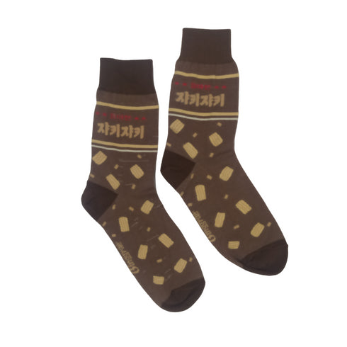 Brown Skulled Funky Socks - SOXO #1 Imported Socks Brand in Pakistan